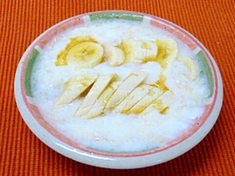 バナナとすりおろしリンゴのハチミツホットヨーグルト レシピ 作り方 By ぽんぽんぷー 楽天レシピ バナナとすりおろしリンゴのハチミツホットヨーグルト レシピ 作り方 By ぽんぽんぷー 楽天レシピ